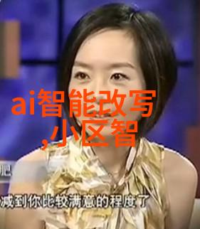 野花韩国视频观看免费高清8-追逐春天的影像野花下的韩国美景