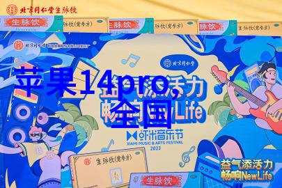 家庭中药萃取机健康生活的便捷助手