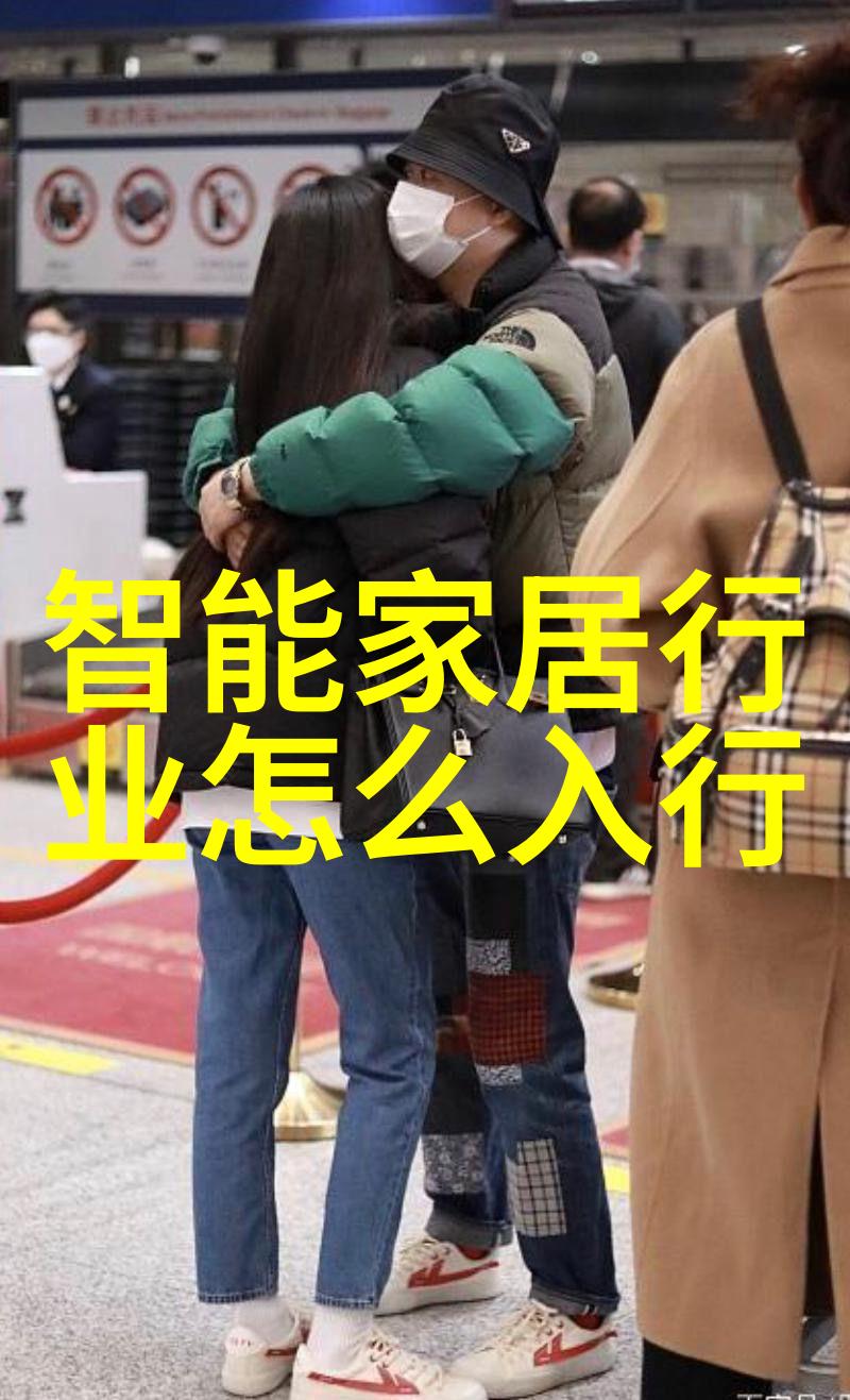 电话之声临沂PVC管材厂家的回响