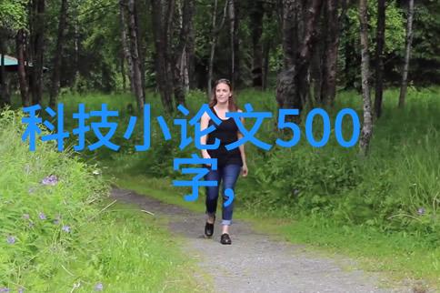 纯情太子被美女当众扑倒我亲眼见证了这场意外的浪漫撞击