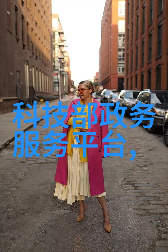 第一会所s001揭秘高层交流的神秘空间