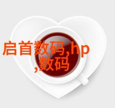 膜分离原理我来解密这背后的科学魔法