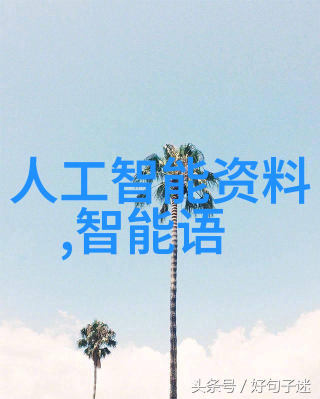 不锈钢丝网填料的选择标准有哪些
