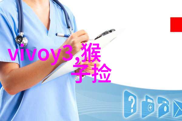 化工颗粒剂机械生产流程优化与设备选择策略