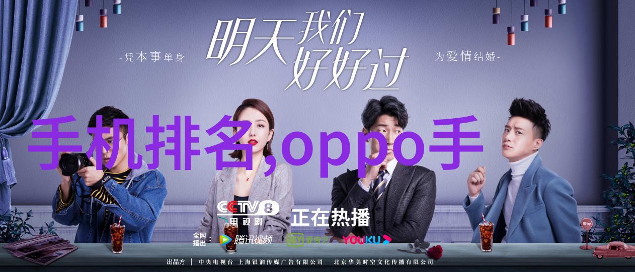 化工切制-工艺与技术探究