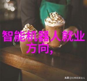 技术驱动的人才测评工具未来趋势探讨