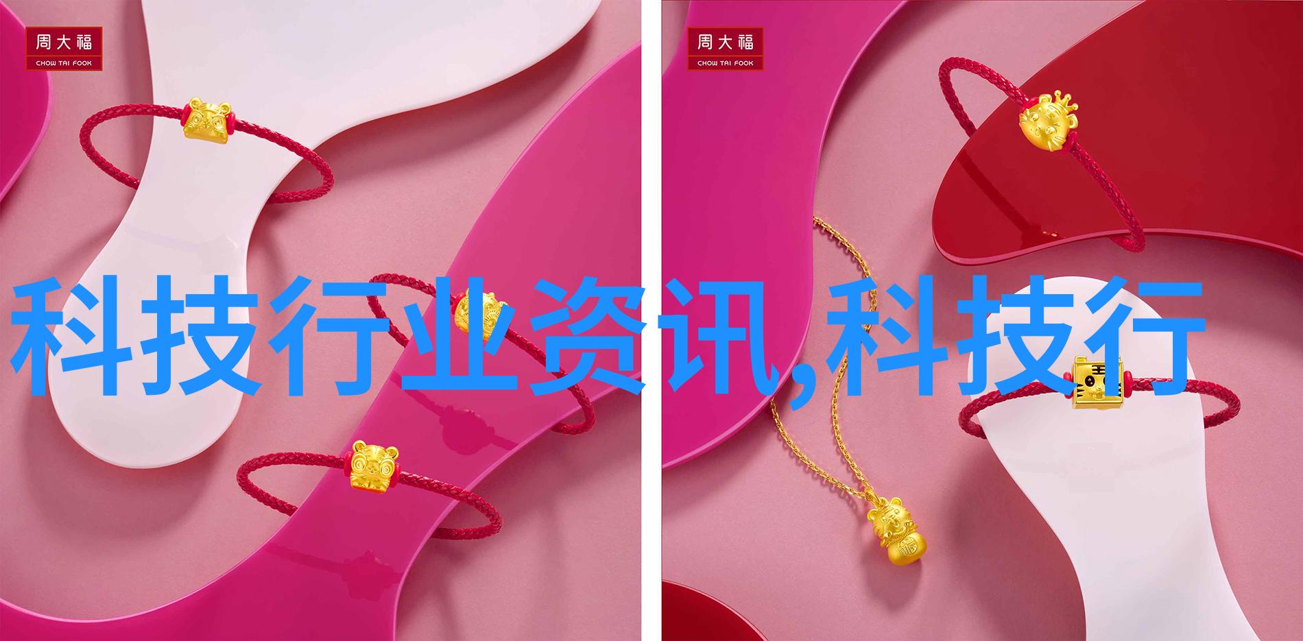 水净化之道清泉之源的守护者