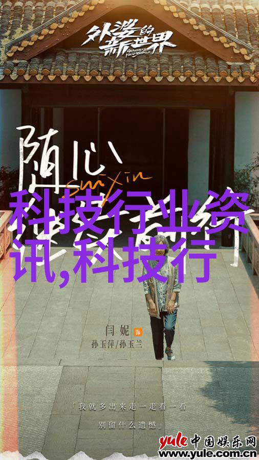 电加热蒸汽发生器如何巧妙利用热能释放蒸汽的秘密