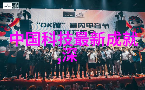 织梦之网波纹填料的数秘艺术