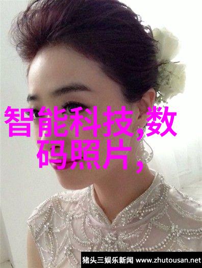 重温往昔洞悉未来通过历史照片理解现代家居趋势
