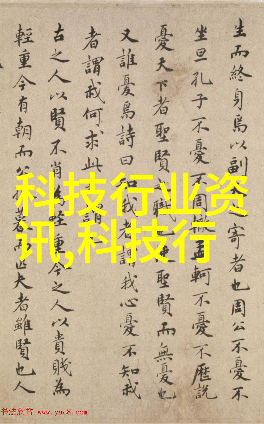 高效分离技术精细化工离心分离设备的应用与发展