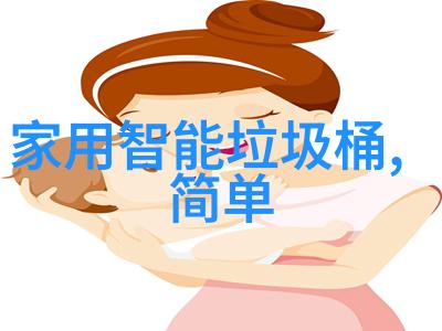 什么是高温高压反应釜以及它在化学合成中的作用