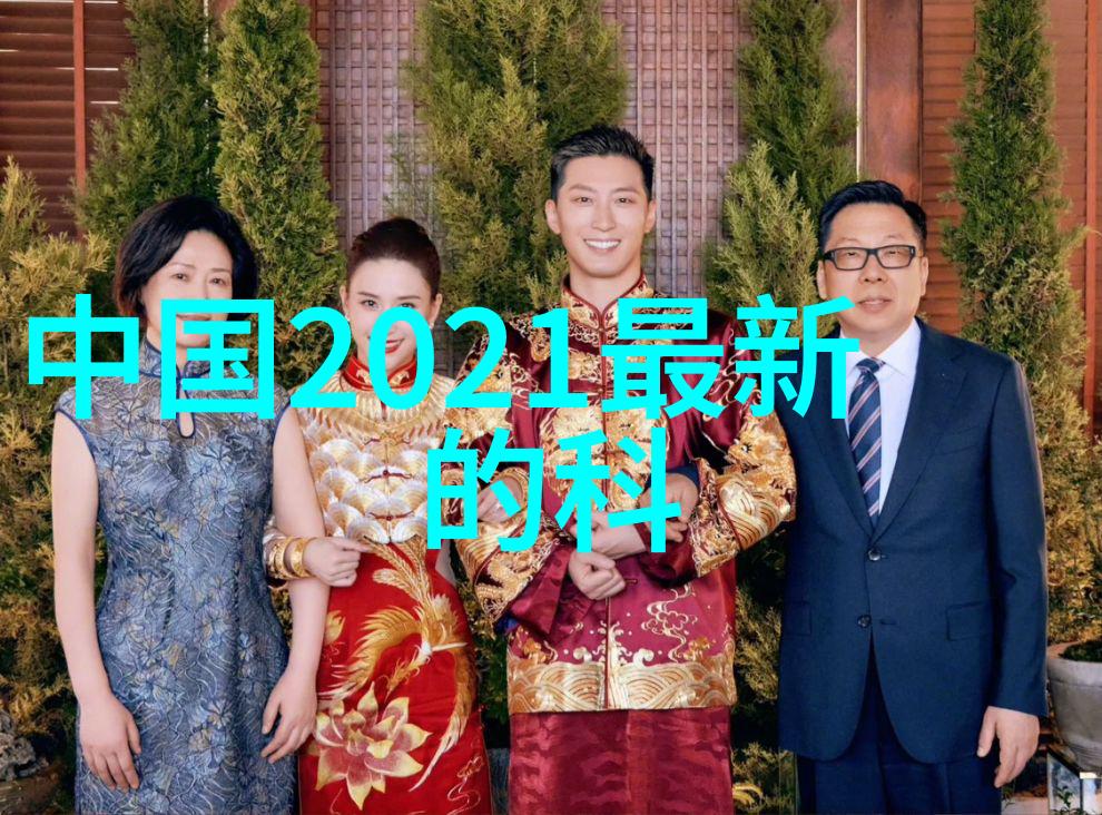预备费收取了解不同行业和场景下的预付费用标准