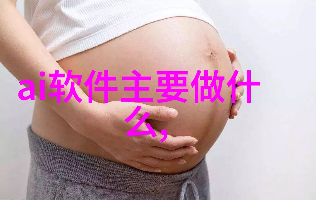 高性能PE排水管材未来建筑排水解决方案的新选择