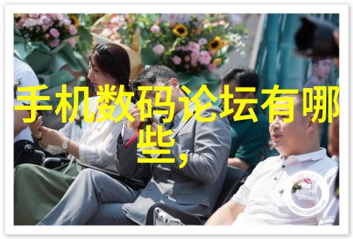 化工产品究竟是怎样的神秘力量