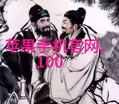 环保型物流设备会否成为行业趋势