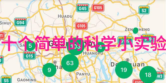 新一代智能手机发布苹果13价格预测与购买攻略