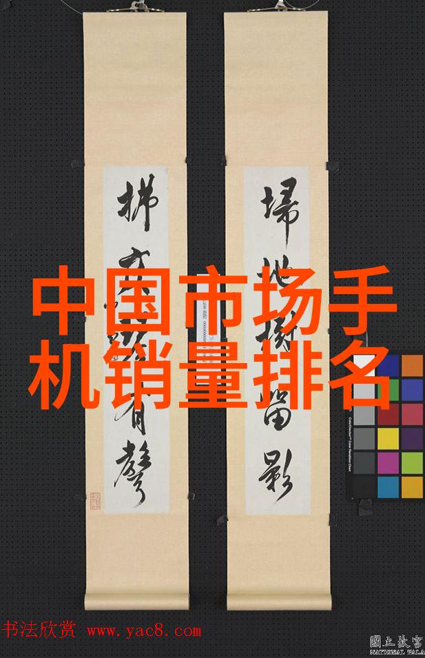 水源守护者揭秘多参数分析仪的检测奥秘