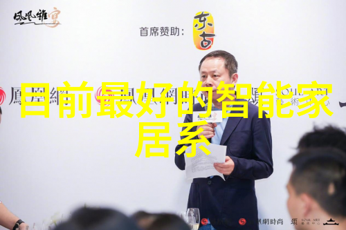 高精度要求的化学成分检测可以依赖哪种类型的化工分析仪器