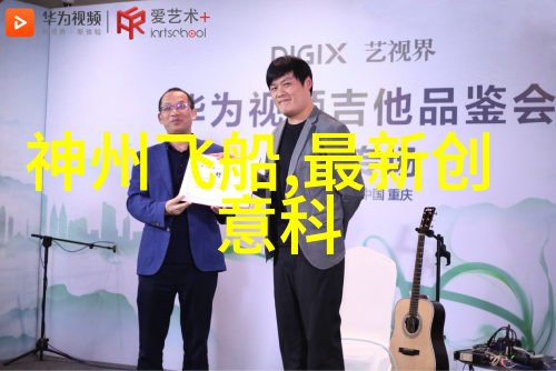 医院净水设备清新的生命线