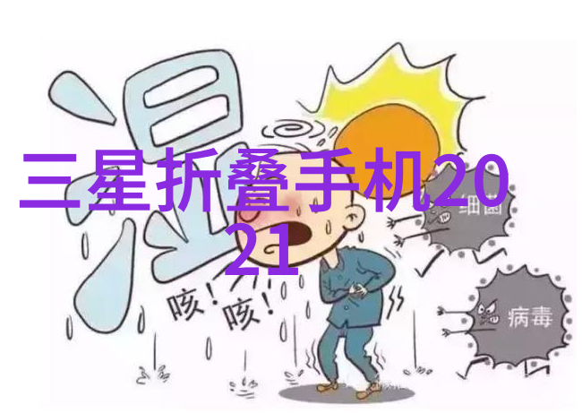 膜分离之谜纤维间的秘密交响