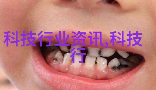 古今之交响揭秘中式装修的未知面纱