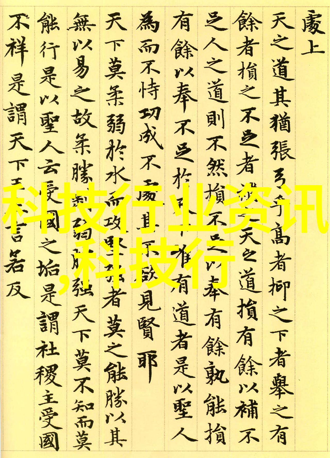 揭秘布袋除尘器堵灰原因设备设计运营管理与环境因素的综合分析