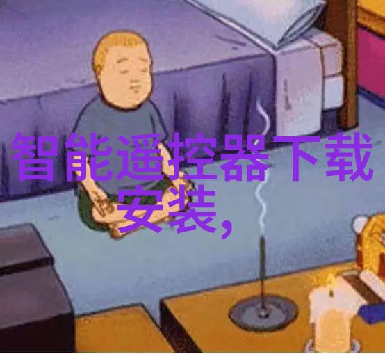大型污水处理一体化设备-高效环保大型污水处理一体化设备的未来发展趋势