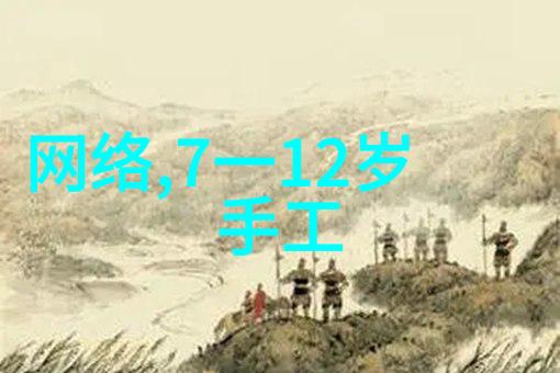 冷库维修技术与管理策略研究