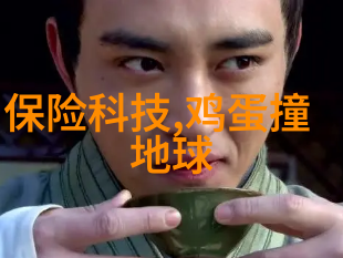致亲爱的你情感纠缠与心灵连接