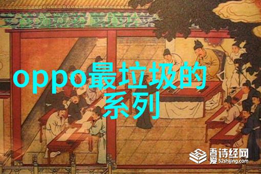 看我是怎么C的你叫出来了-巧妙编码揭秘软件开发中的艺术与科技