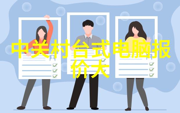 附近不锈钢建材批发市场我在这里找到了最划算的材料