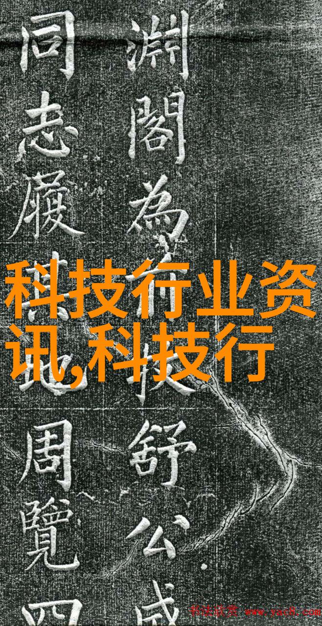 绿色材料如何让你的卫生间更环保健康