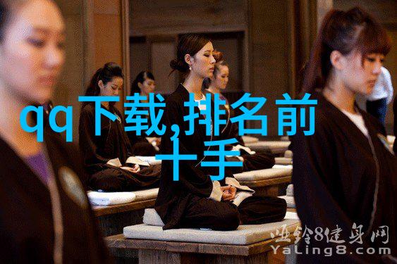 工业用水过滤设备-高效降污净化系统的关键技术与应用