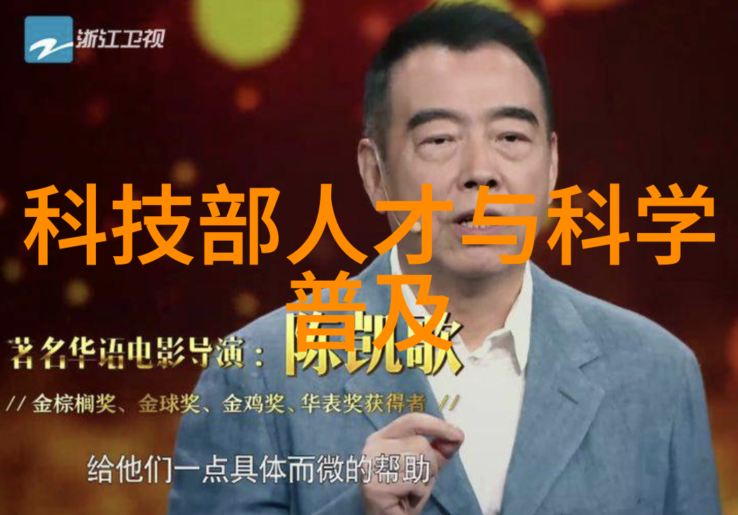 实验室化学反应釜未知物质的诞生之谜