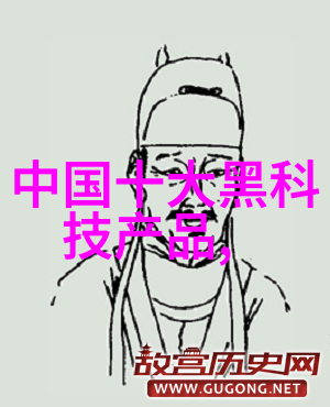 数码科技图片-数字化视觉探索数码科技在图片创作中的革命