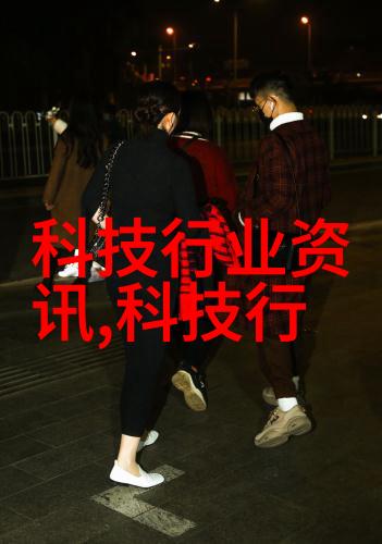沉默的毒渊危废处理设备背后的秘密