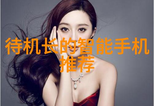 不锈钢的魅力手工艺术的新篇章