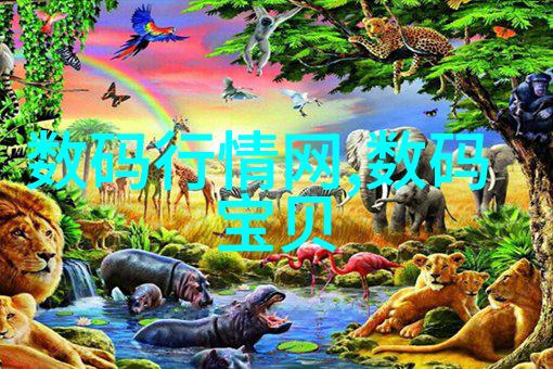 不锈钢板材分类我是如何学会分辨不同类型不锈钢板材的