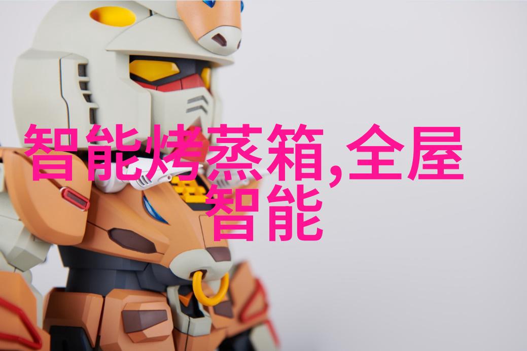 卫生间设计的智慧巧妙融合实用与美观