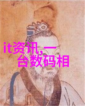 空气中碳宝揭秘空气分离二氧化碳设备的运作原理与应用前景