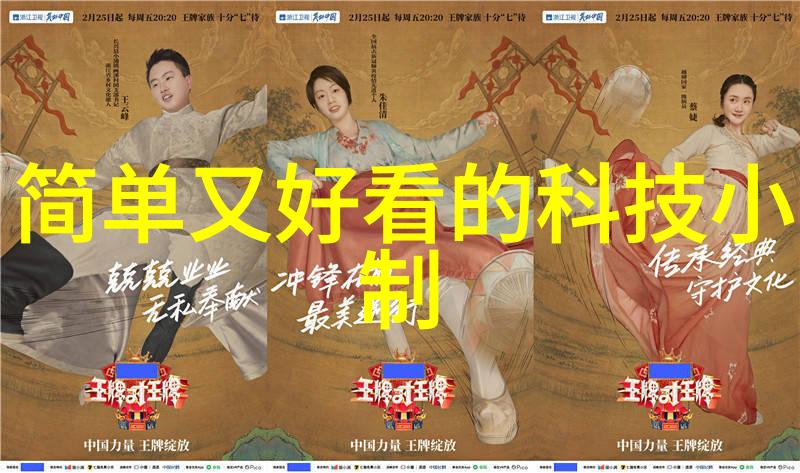 牙科诊所装修设计图 创新空间布局与舒适体验