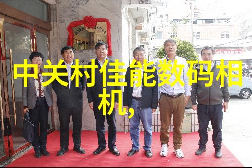 离心设备的多样性与应用广泛