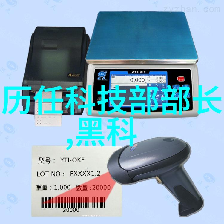 生活废水处理设备我家里的黑水变清澈了