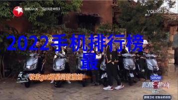 深夜制药厂的压片机悄语谁能揭开设备背后的秘密