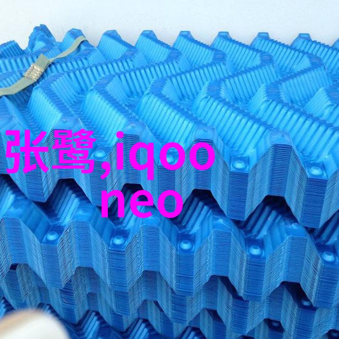 江苏巨能碟式离心机我的工作伙伴稳定运行的守护者