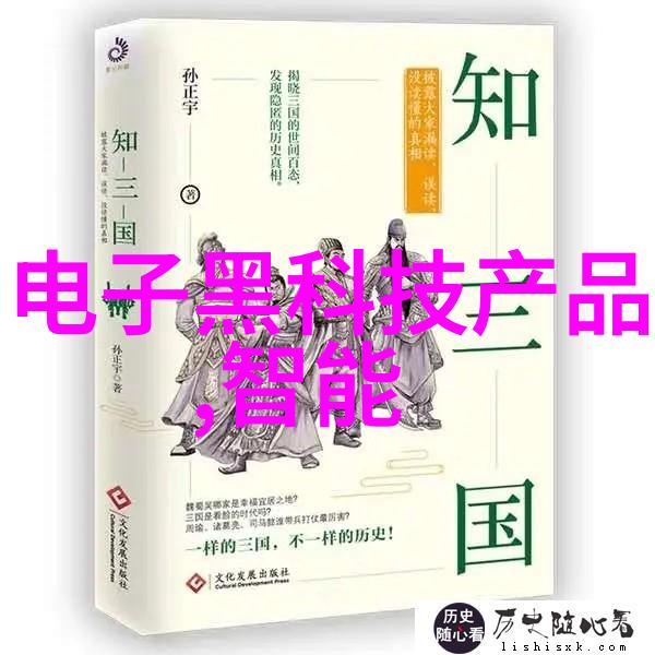 化工固体药品检测-高效分析技术在质量控制中的应用与挑战