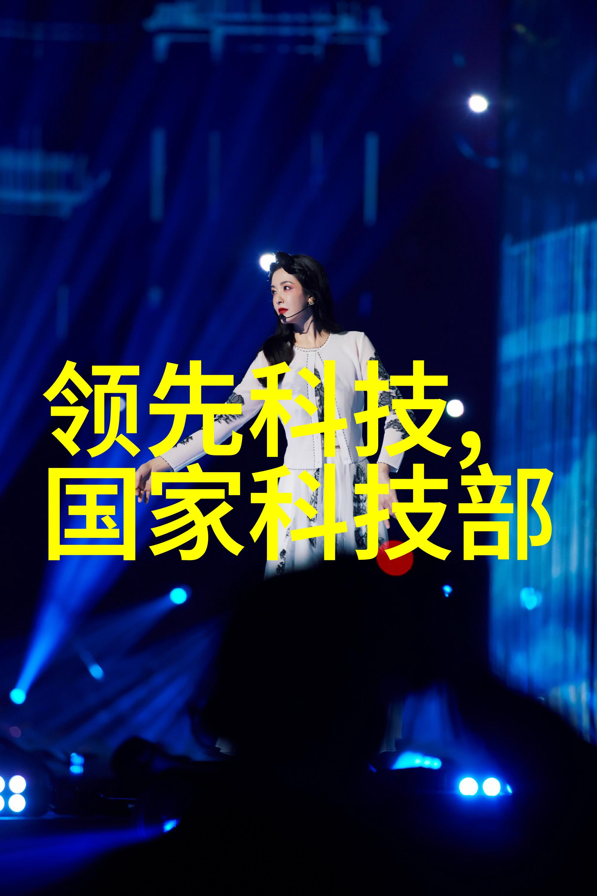 叶教授的小黏糖世界一探究竟的奇妙之旅