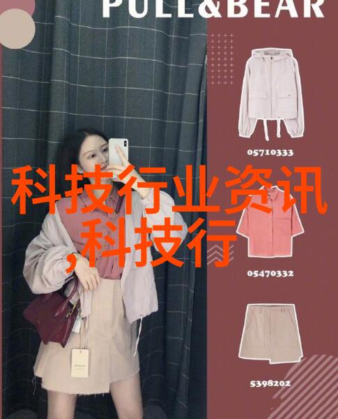 上级领导的报告汇总与分析方法研究