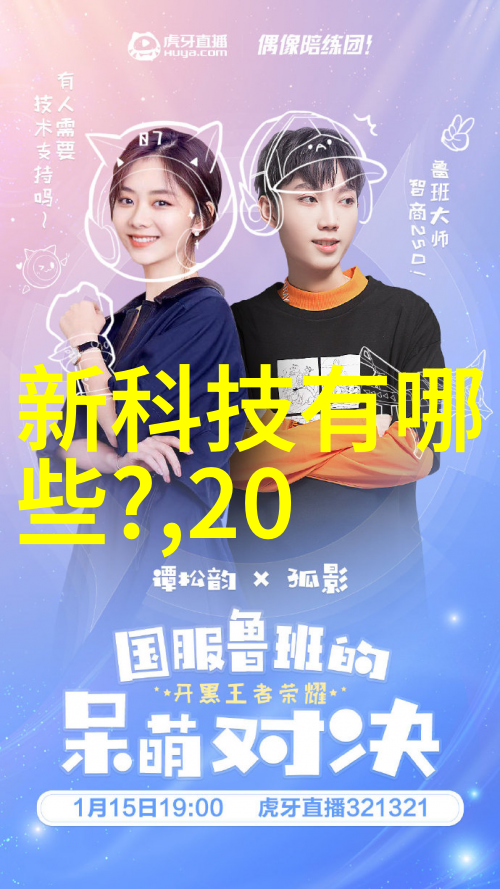 时尚布局现代风格装修效果图片欣赏